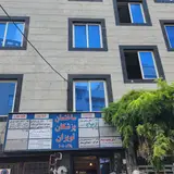 عینک ایده ال
