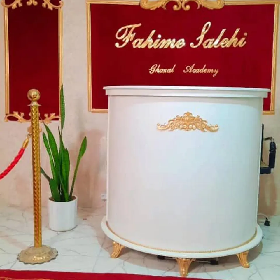 کلینیک زیبایی شبنم