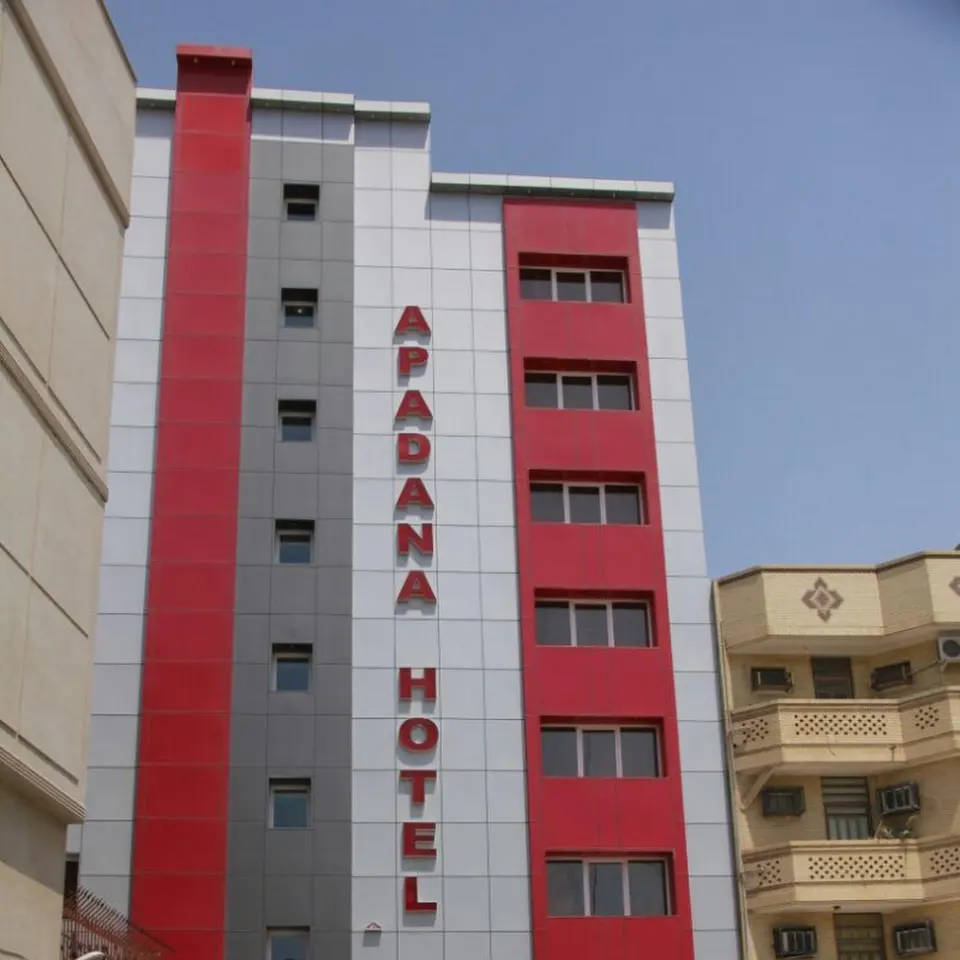 Apadana Hotel