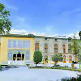 Ferdowsi Grand Hotel