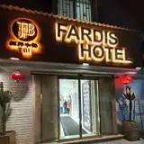 Fardis Chinese Restaurat