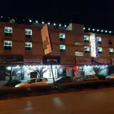Forough Bandar Hotel