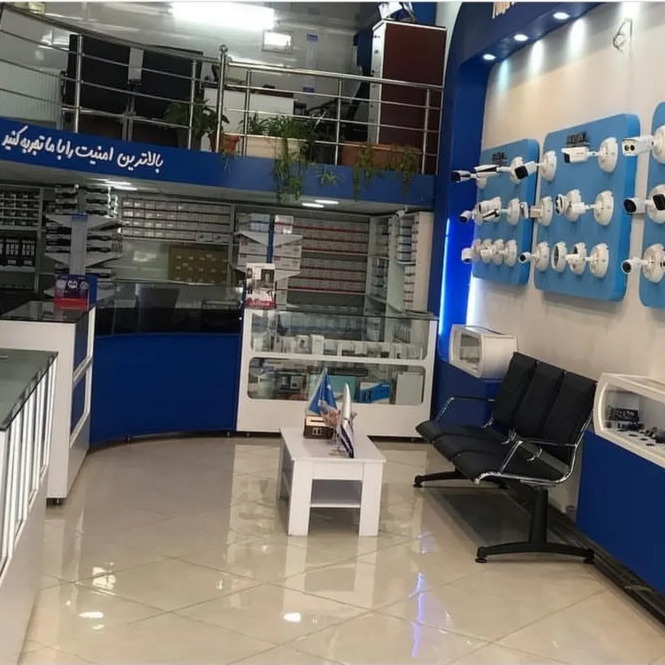 شرکت پویا سامانه البرز