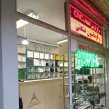 فروش کنترلر CNC دلتا در پاساژ مبصر تهران