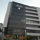 Noor Eye Hospital