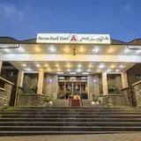 Parsian Buali Hotel