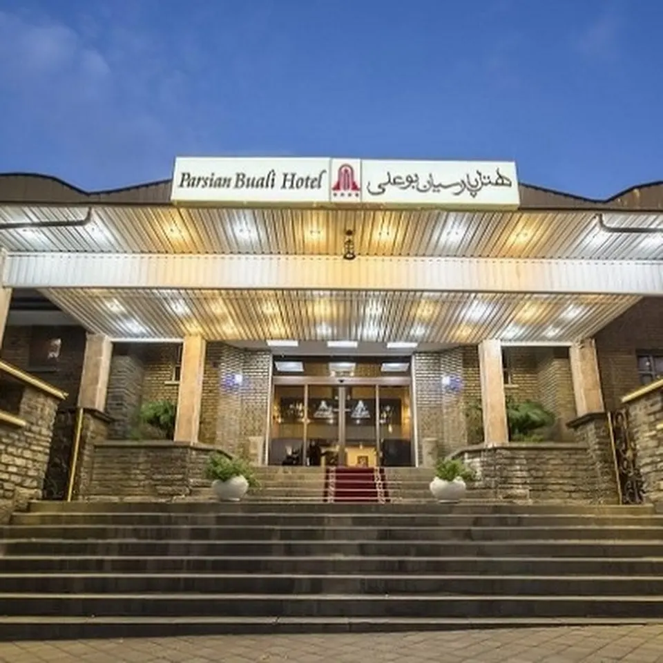 Parsian Buali Hotel