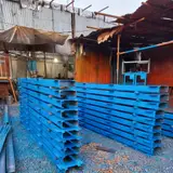 shahinabzar balabar