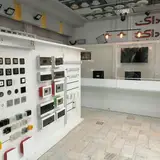 برق و صنعت سهانور