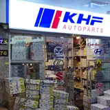تجهیزات الکتریکی و روشنایی اکباتان