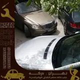 محمودی (PDR) صافکاری