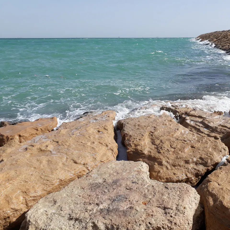 Qeshm
