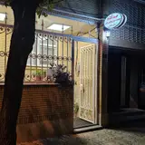 مرکز لیزر پوست و زیبایی دکتر انتخابی