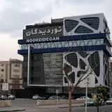 Noordidegan Eye care clinic