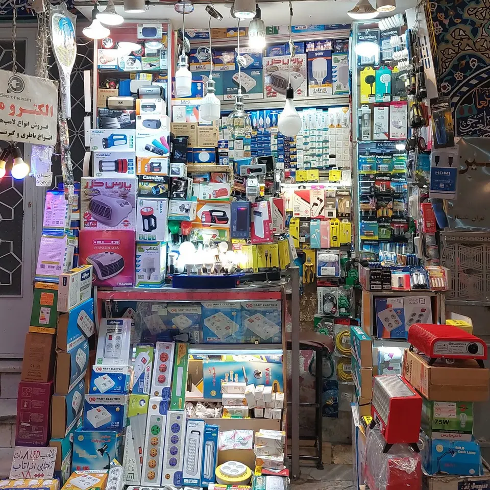الکتریکی شمیران.برقکاری