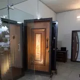 مهر