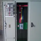 الکترو صنعت کیهان _ برق صنعتی چهاردانگه