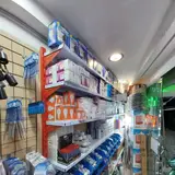 الکتریکی حاجعلی