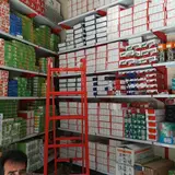 الکتریکی و عمده فروشی کالای برق بیرانوند
