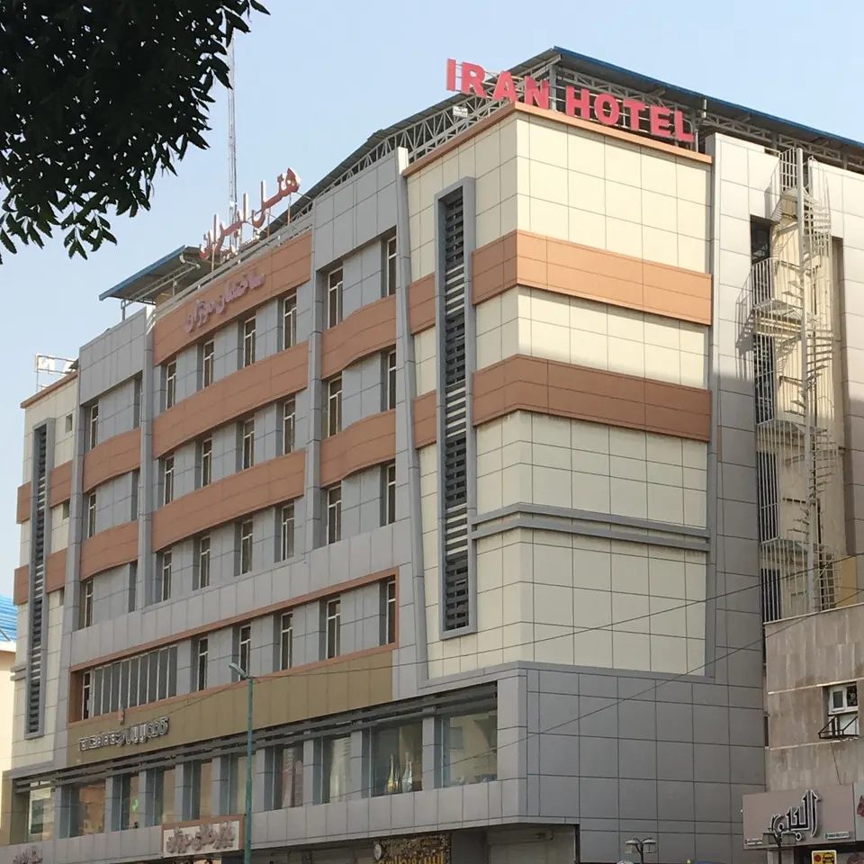 Iran Hotel