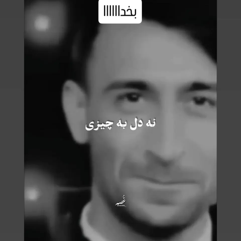 کلینیک تخصصی ویژه