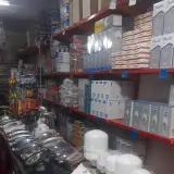 الکتریکی مرکزی کرج