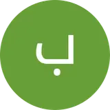 فروشگاه