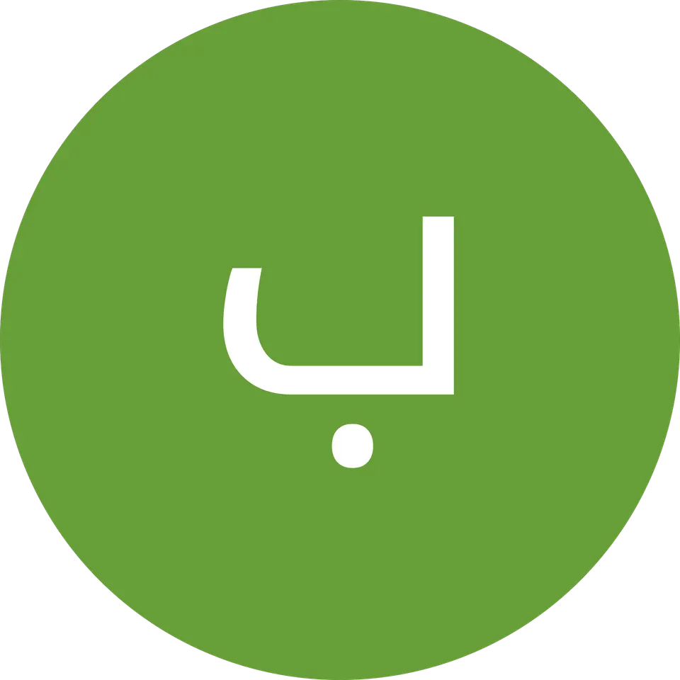 فروشگاه