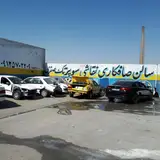 اتوکلینیک و صافکاری یزدانی