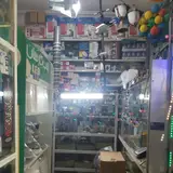 الکتریکی قائم