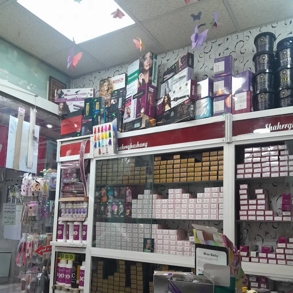 Cheshm Andaz Clinic