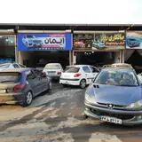 صافکاری روز pdr