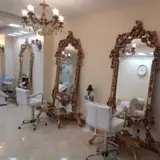 خانه کراتین اصفهان