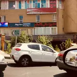 Ideal Skin Clinic