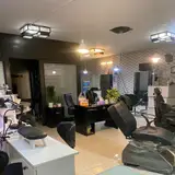 Shani Beauty Salon