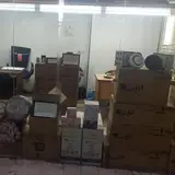 تهران