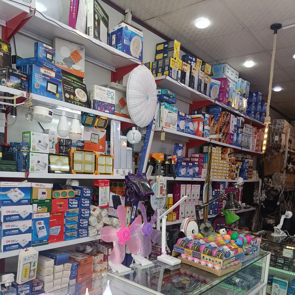 الکتریکی مرکزی