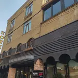 هتل امیرکبیر در اسلام‌آباد کرج