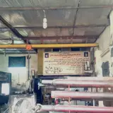 تراشکاری هادی