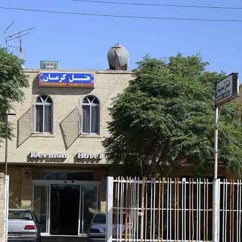 Kerman Hotel