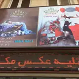 آتلیه مکث