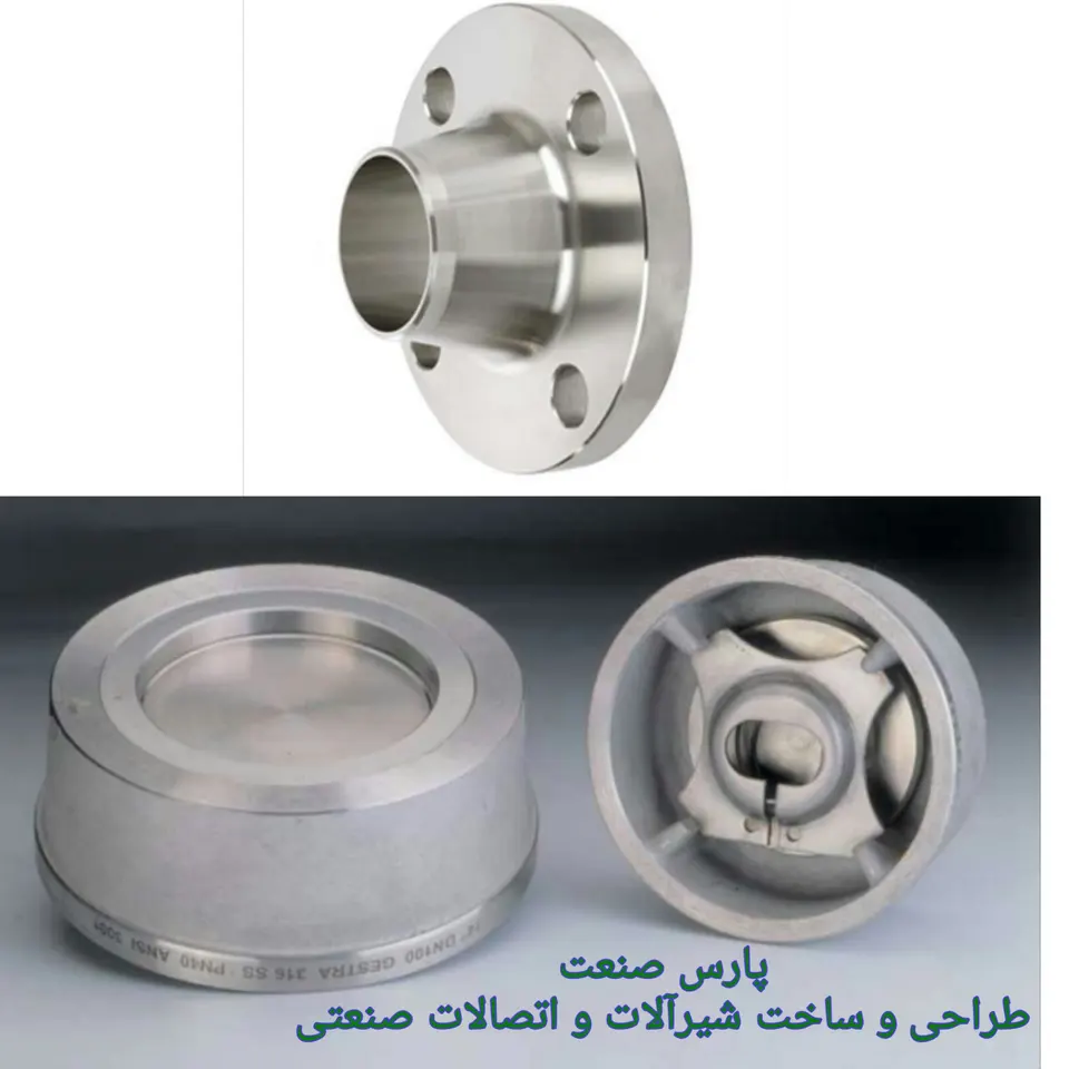 دستگاه فرز تراش CNC رضایی