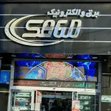 Zomorod Electric store