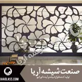 آینه کاری مدرن آریا