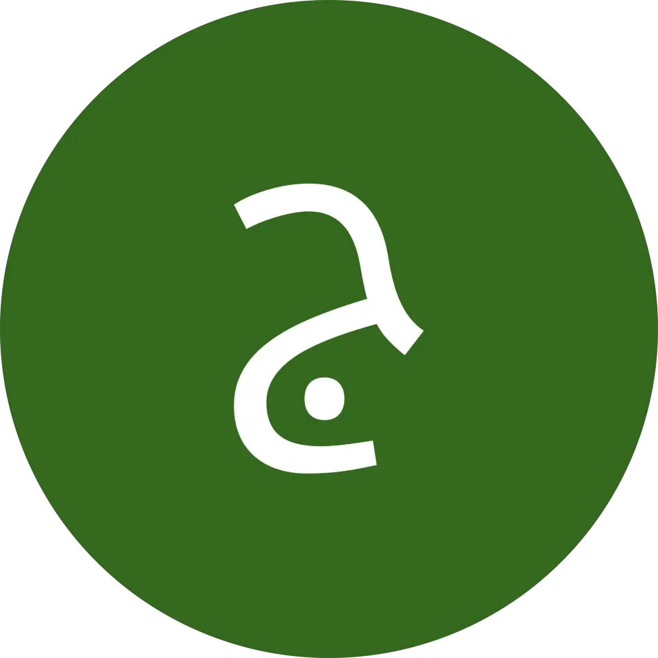 تراشکاری امین رحمانی شهرکی
