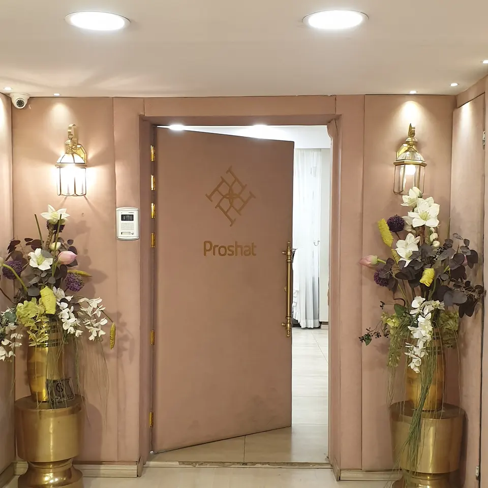 Proshat Beauty Salon