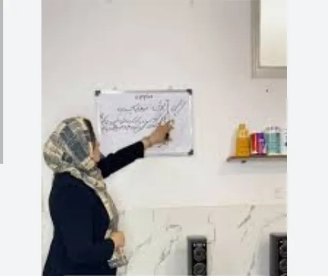 مرکز کراتین مو تخصصی فهیمه صالحی