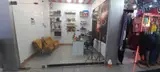 کراتین ماه جهان