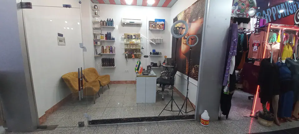 کراتین ماه جهان