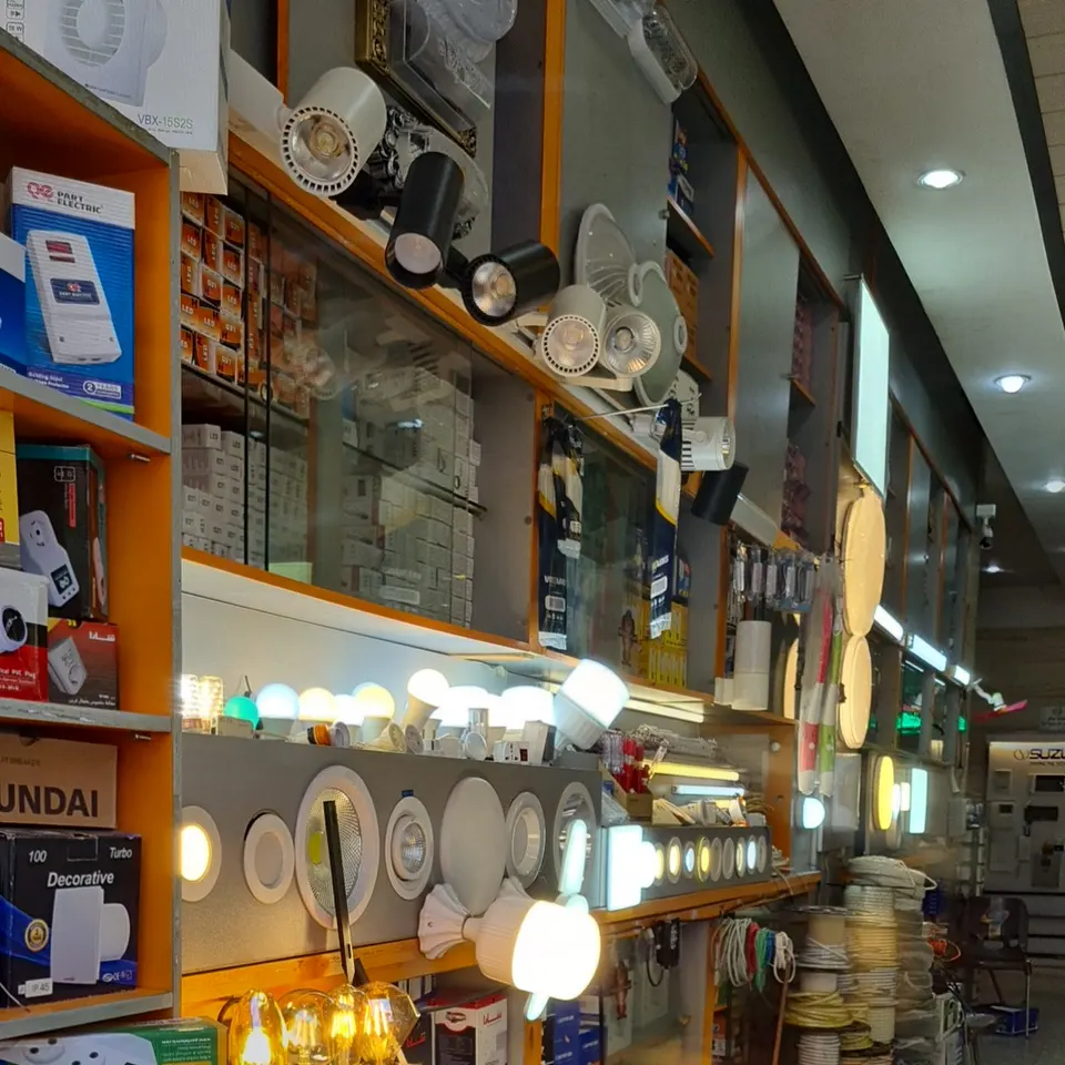 کالای برق نشاطی